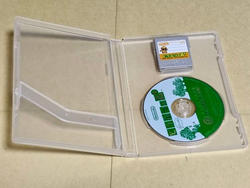 Animal crossing gamecube - animal,