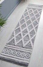 Dunelm Runner Rug 230x60cm