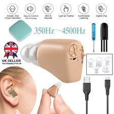 Rechargeable Digital Invisible