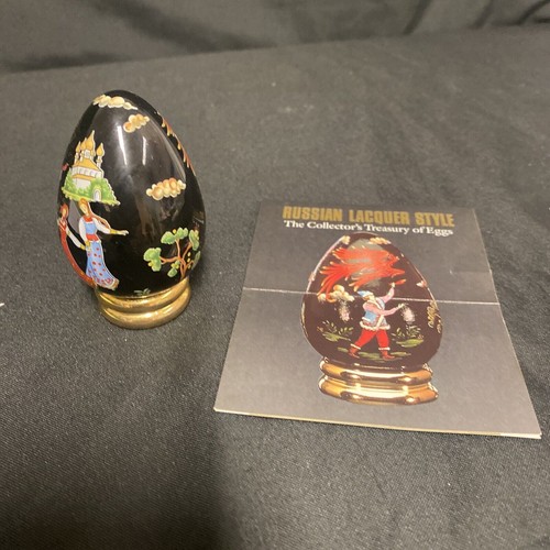 Ornamental egg franklin - ornamental,