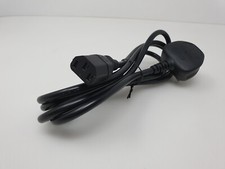 Mains power cable - mains,