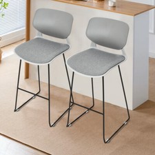 2pc Grey Bar Stools High