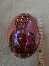 Wood Painted  Egg Russian
