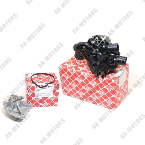 11517648827 engine water - 11517648827,