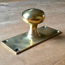 Single Brass Antique Door Knob