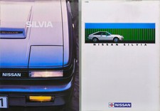 Nissan Silvia - 1980s -