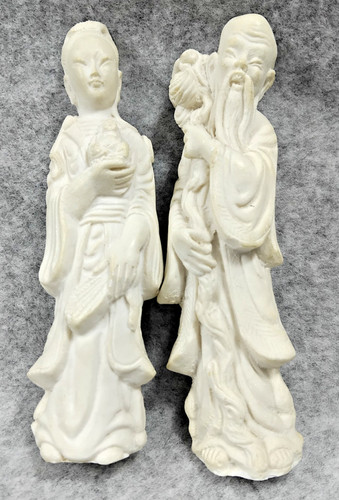 Chinese figurines cm - figurines, 15