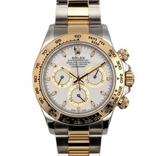 Rolex Daytona 116503 2023