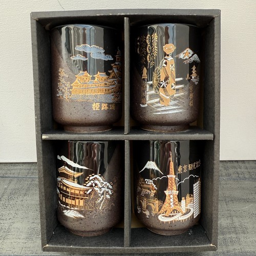 Kyoto tea cups japanese hand - tea,