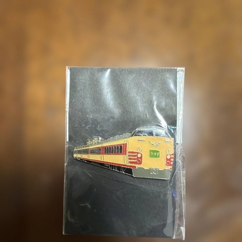 Jnr limited express amagi - jr,