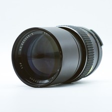 Helios 135mm f/2.8 Telephoto Lens – M42 Mount – Built‑In Hood - Japan - Vintage