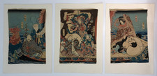 Toyokuni Crepe Woodblock Print