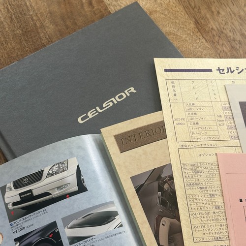 Toyota celsior brochure - celsior,