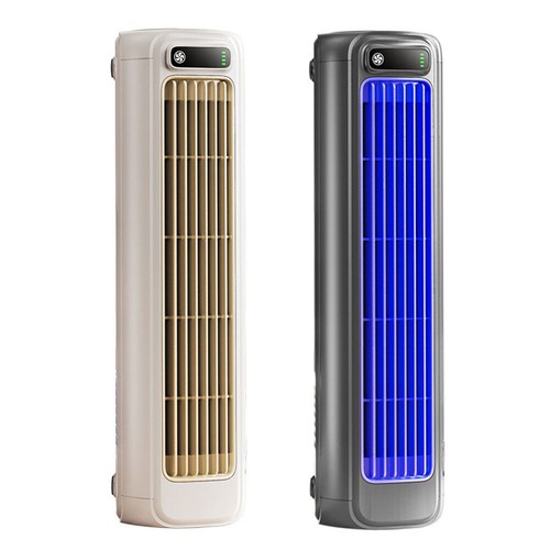 Air cooler humidifier - cooler,