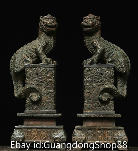 Old china bronze gilt - 10",