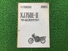 XJ750E-II Service Manual Supplement, Yamaha Official Motorcycle Repair Manua...