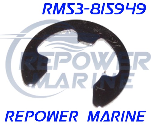 Trim ram ring - ram, for
