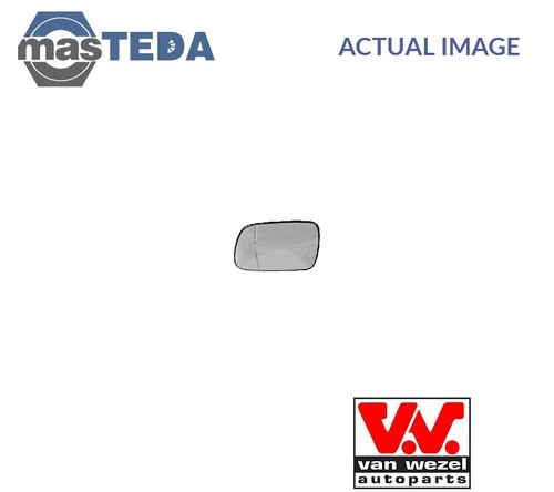 4060837 rear view mirror glass - mirror,