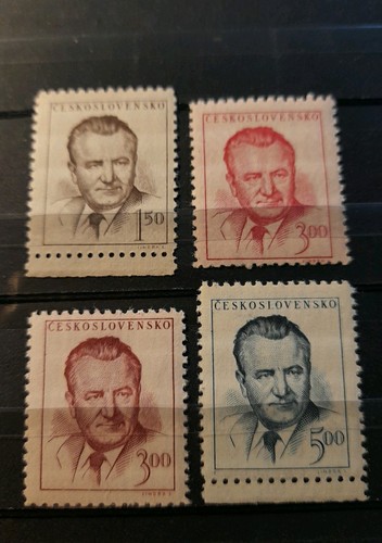 Czechoslovakia stamps 1948 - stamps,