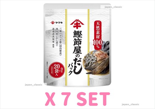 Yamaki katsuobushiya dashi - katsuobushiya,