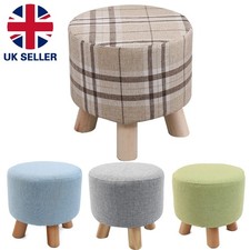 Small wooden footstool - small,