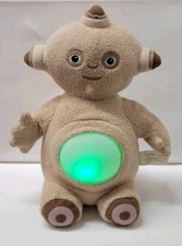 The night garden makka - night,