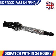 Steering Column Coupling Shaft UJ Joint For Range Rover Sport L320 2005 LR071146