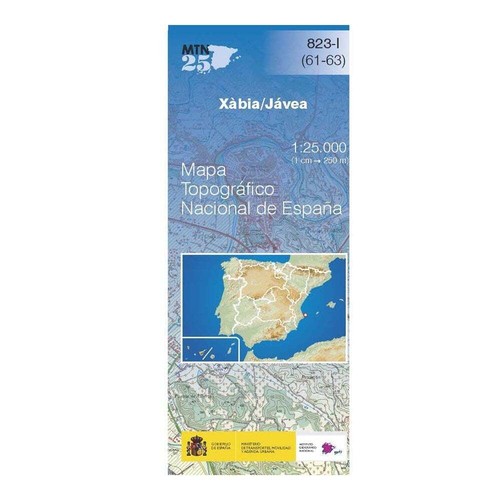 Spain map 0823 - -i, (0823-1)