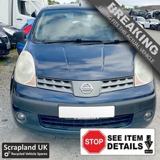 NISSAN NOTE Mk1 E11 Pre-facelift 2006-2008 1.4 ‘SE’ Blue Petrol 87BHP -Fuses x4