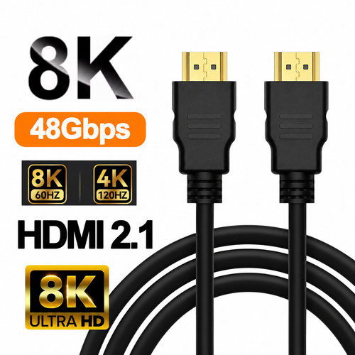 Hdmi cable ultra high - hdmi,