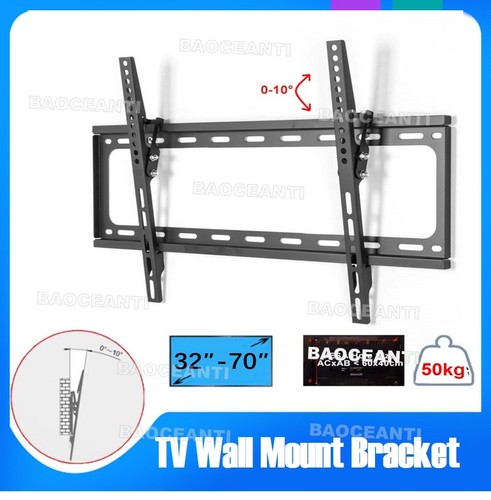 Wall mount bracket slim - wall,