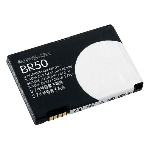 Battery for motorola - for, br-50