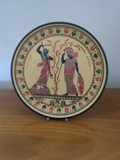 Decorative Plate Made In Greece Achilles Aohna 20 Cm