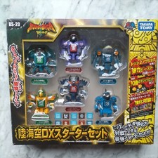 Beast Saga BS-20 - Pack Of 6 - Japanese Import - Battle Beasts