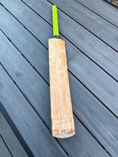 KOOKABURRA PRODIGY BLADE SHORT