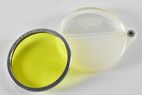 Good genuine olympus - olympus, yellow