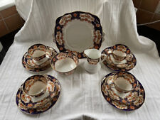 Royal Albert - IMARI/Heirloom - Tea For 4 Set REDUCED