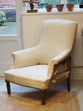 Vintage Antique French