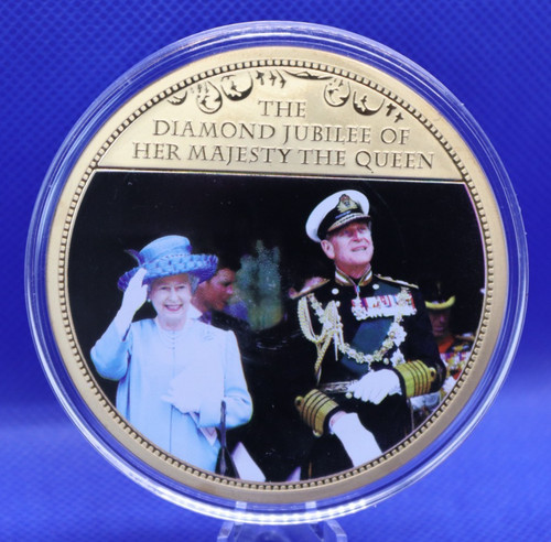 Queen diamond jubilee 2002 - jubilee,