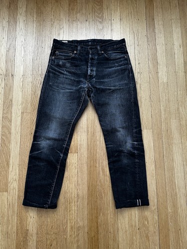 Momotaro selvedge denim - momotaro,