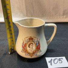 E II R June 2 , 1953’ Coronation Of Elizabeth II Creamer/ Milk Jug 4’in Tall.
