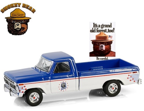 Ford 250 1976 blue - ford,