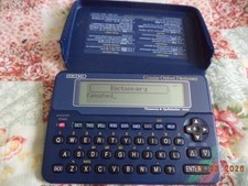 Seiko ER6000 Concise Oxford