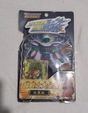 Dragon Ball Kai Piccolo Figure