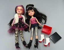Bratz Boutique L.O.V.E. Jade