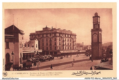 Awwp13 0938 morocco - awwp13-0938-morocco,