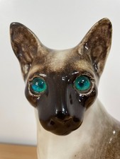 Winstanley Ceramic Siamese Cat