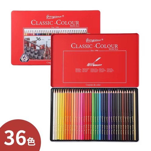 Coloured pencil set oil - 36,