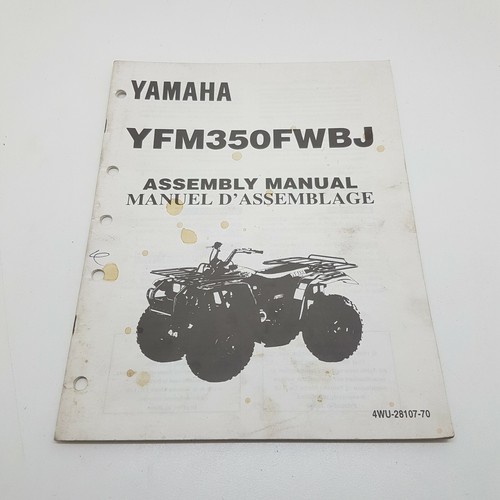 Yamaha quad bike atv - yamaha,