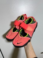 Nike Air Rift 'Hot Lava' 2015